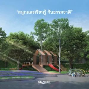 wooden-house-01
