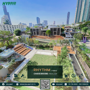 Ads-Rhythm เจริญกรุง-04