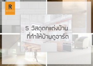 18e6e6_334601d56d044ba6a5eab04b7804f1e3_mv2_d_3508_2481_s_4_2