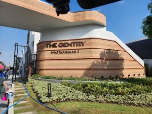 project-gentry-pattanakan-thumb