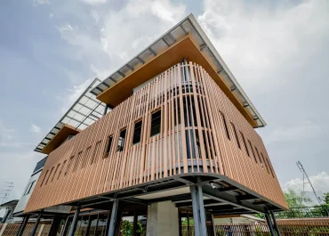 บ้านส่วนตัว